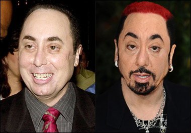 Дэвид Гест (David Guest)